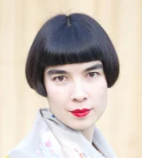 Portrait of Drue Kataoka